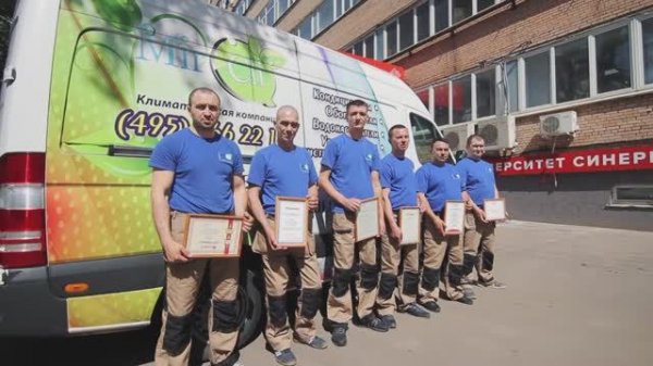 MirCli - монтаж теплового оборудования