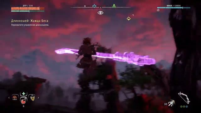 《 TV GAME 》 Horizon Zero Dawn ™ прикольная миссия смотреть онлайн