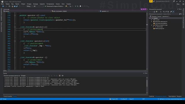 №159. C++. Итераторы stl. Prefix vs postfix. Библиотека стандартных шаблонов STL #4 смотреть онлайн