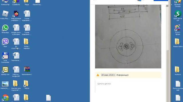 Начало работы с Confluence