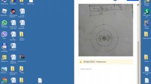 Начало работы с Confluence
