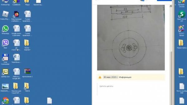 Начало работы с Confluence