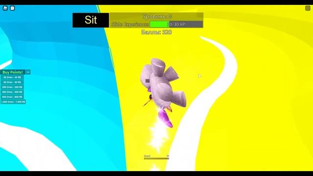 Играю в Get Eaten! в роблоксе ? смотреть онлайн