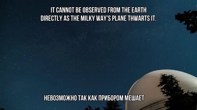 Что находится за пределами Вселенной / What Is Beyond The Universe