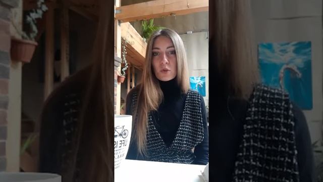 Как встретить свою любовь? смотреть онлайн
