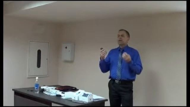 Киев принцип работы прибора частоты и волны смотреть онлайн