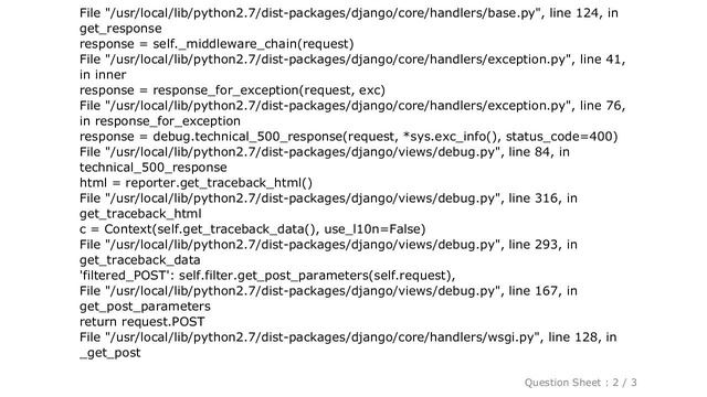 Django : RequestDataTooBig Request body exceeded settings.DATA_UPLOAD_MAX_MEMORY_SIZE смотреть онлайн