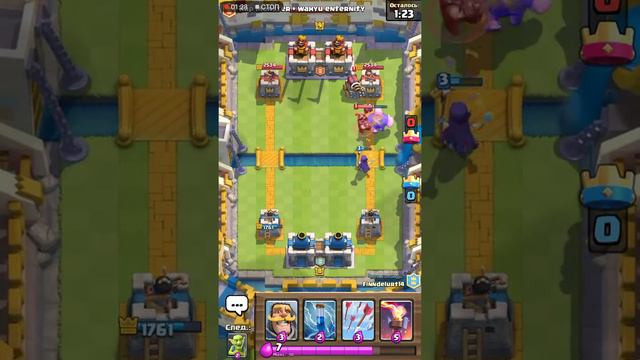 (Clash royale) мой красивый выигрыш смотреть онлайн