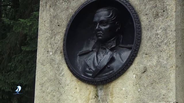 Пятигорск. Место дуэли М. Лермонтова. Фестиваль "Парус Судьбы" 24-07-2019 смотреть онлайн