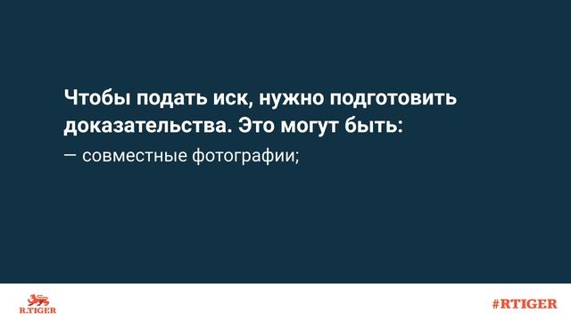 Может ли мать-одиночка подать на алименты? смотреть онлайн