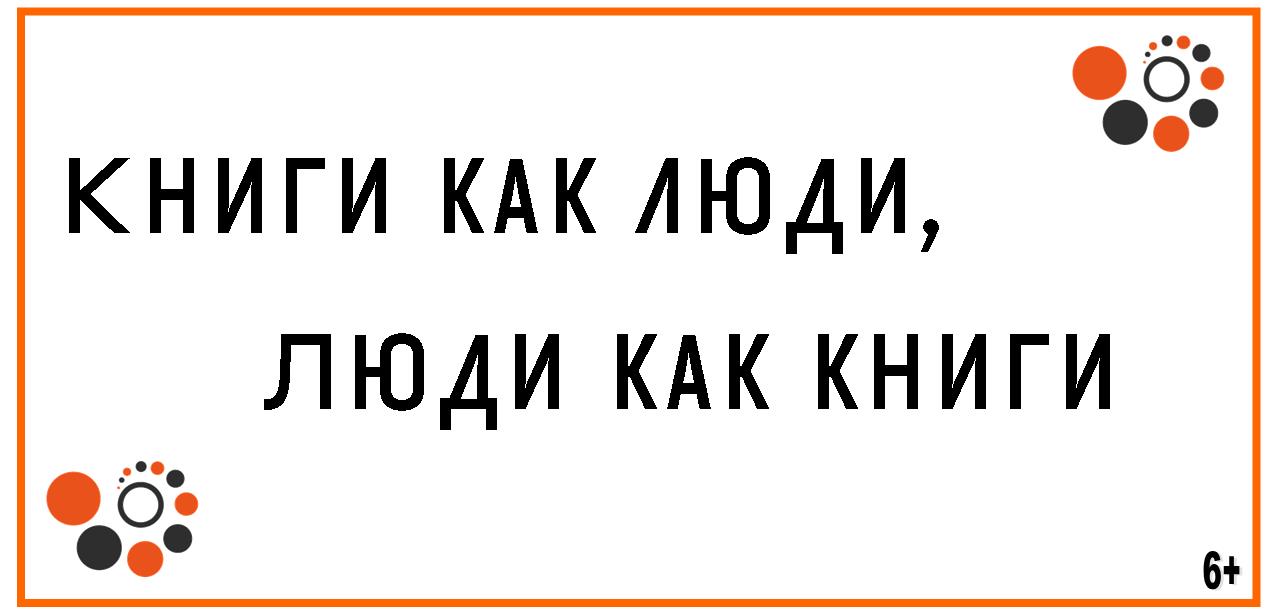 МБУ ЦГБ и её филиалы Биробиджан