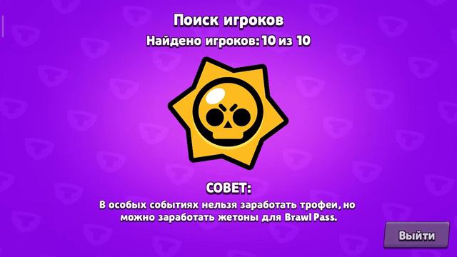 Я КУПИЛ CHOCO ПАЙПЕР!!!!!!!! смотреть онлайн