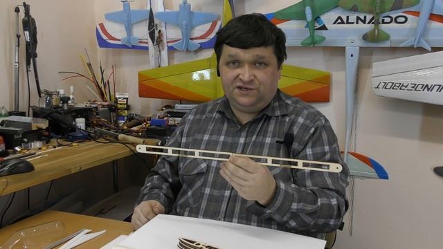 Конструктор Пе-2 1300 / ALNADO смотреть онлайн