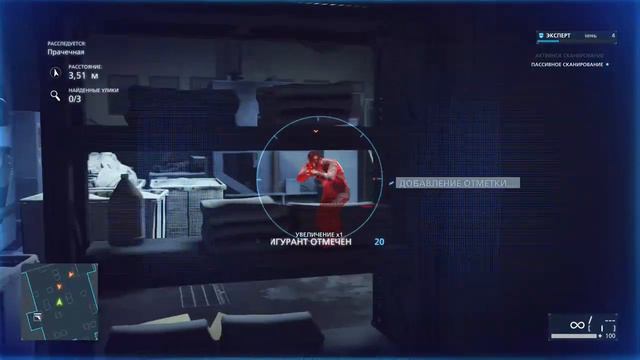 Прохождение Battlefield Hardline — Часть 2: Плата по счетам смотреть онлайн