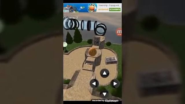 Играем в Balance 3D. Шарик в перед! смотреть онлайн