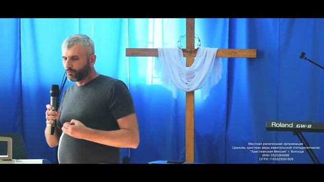 Служение 12.07.2020! смотреть онлайн