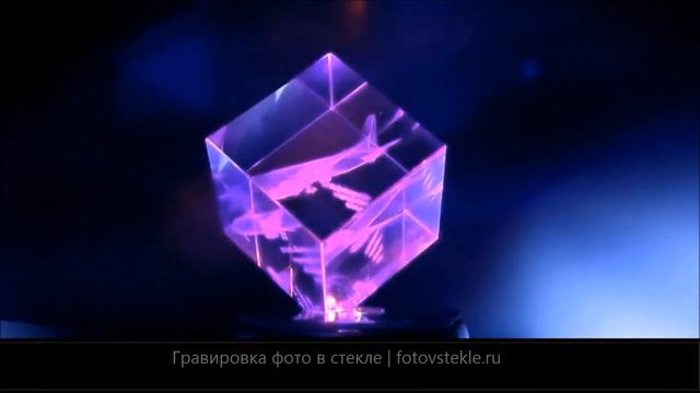 3D Лазерная гравировка в стекле смотреть онлайн