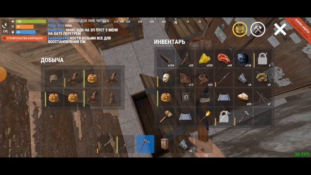 рейд читера, в oxide survival island?️?️?️ смотреть онлайн