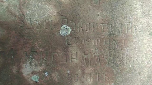 Юксеево загадки деревни. смотреть онлайн