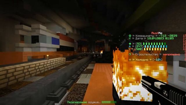 java 2023-04-18 01-09-06-374 смотреть онлайн