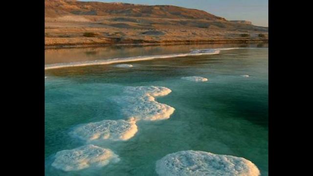 Самое низкое место на земле Мёртвое море смотреть онлайн