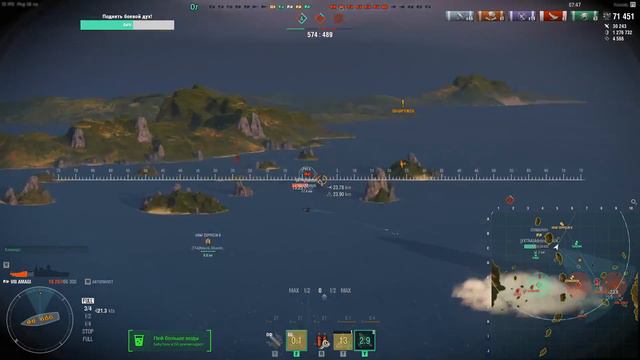 World of Warships // Опять метель, опять рандом!// 18+ [📺 1440p] смотреть онлайн