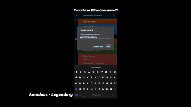Как сделать ОЧЕНЬ крутой платформер за 10 минут! смотреть онлайн