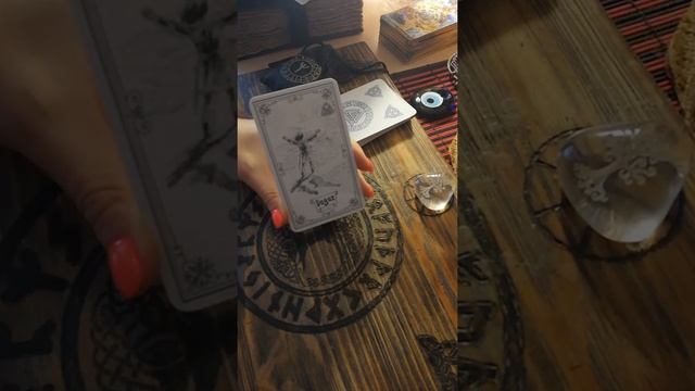 Прогноз и рекомендации 16 июня. Руны. смотреть онлайн