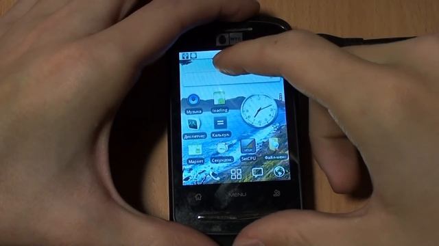 Инструкция по установке Android 2.3.7 смотреть онлайн