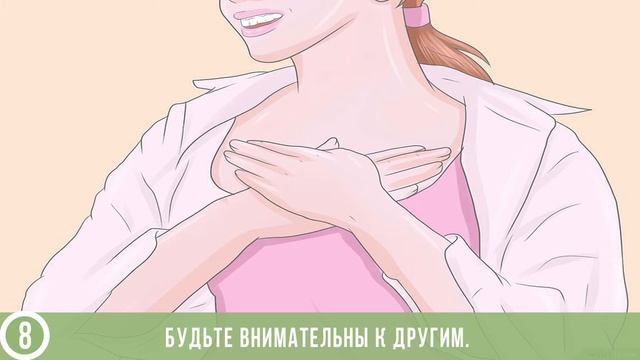 КАК БЫТЬ НАСТОЯЩЕЙ ЛЕДИ? смотреть онлайн