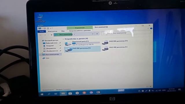 Внешний дисковод(привод) Apple USBSuperDrive смотреть онлайн