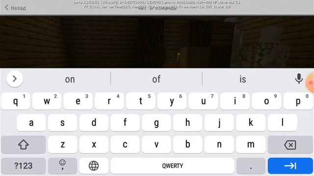 Как сделать кучу хп и регинирацию