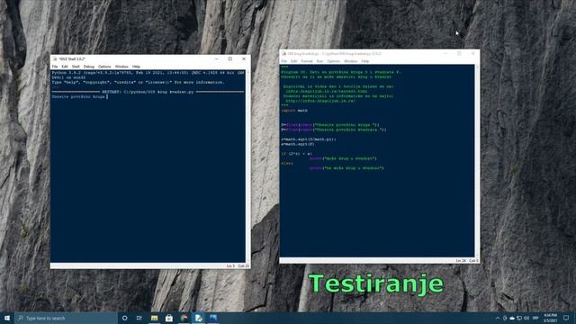 Python 8. Program - poredjenje kvadrat i krug 01 смотреть онлайн
