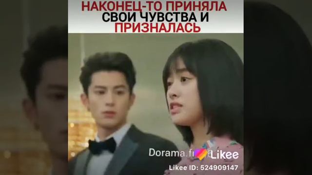 сад падающих звезд смотреть онлайн