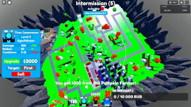 КАК ПРОЙТИ ТУРКИ ТОВН БЕЗ МИФИКА! TOILET TOWER DEFENCE смотреть онлайн