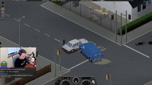 Выживание без постоянной базы. НОВАЯ КАРТА с МОДАМИ в Project Zomboid смотреть онлайн