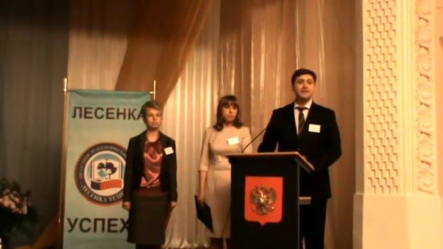 Учитель года-2016 - 4 день - Образовательный проект смотреть онлайн