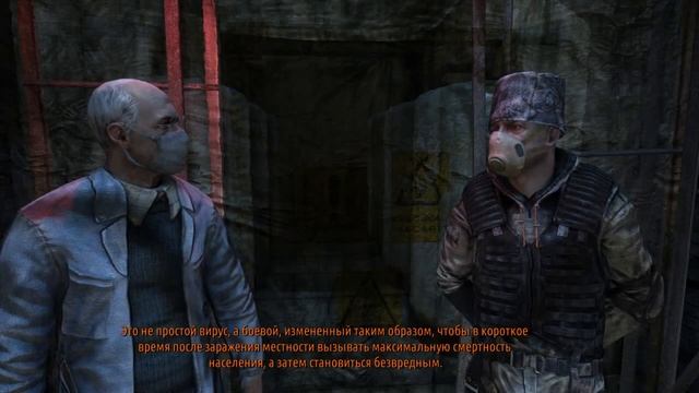 Прохождение Metro Last Light 8 Серия Маленький Черный смотреть онлайн