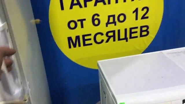 Холодильник VestFrost смотреть онлайн