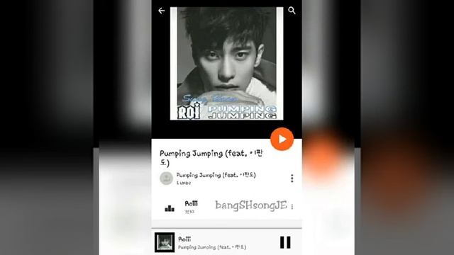 Pumping Jumping Sung Hoon New Realease