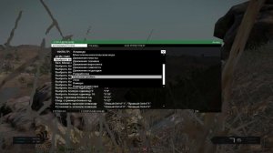 Как поставить метку не заходя в карту Arma 3 (гайд)