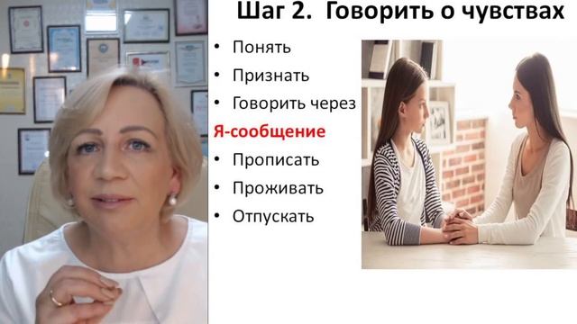 Запретные знания