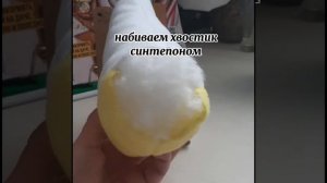 Как сделать хвост для фурсьюта/туториал