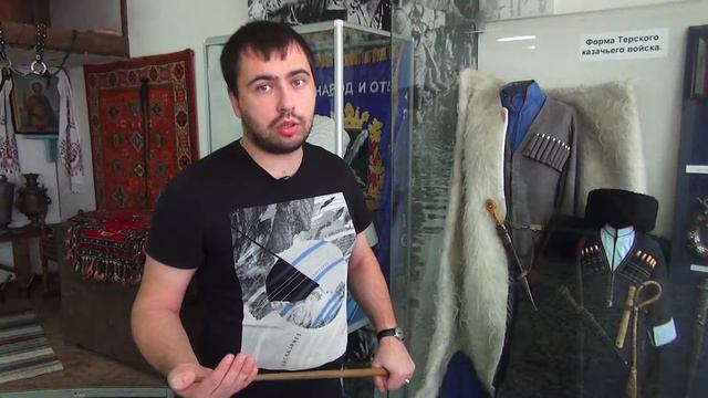 Ставрополь музей истории казачества смотреть онлайн