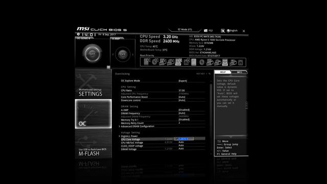Святой разгон AMD Ryzen. Гайд для чайников смотреть онлайн