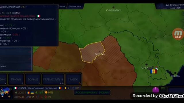 играю в Age of history 2 аддон + я не в состаяние играть простите смотреть онлайн