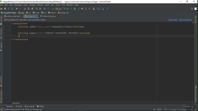 001-Happy Birthday card in android studio смотреть онлайн