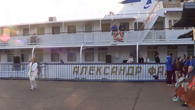 Мой круиз сентябрь на теплоходе Александр Фадеев смотреть онлайн