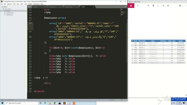 Array - Table - Design 5 in PHP | By Zand Yasin смотреть онлайн