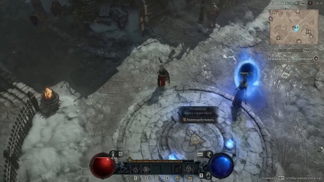 Обзор «беты» Diablo 4 смотреть онлайн